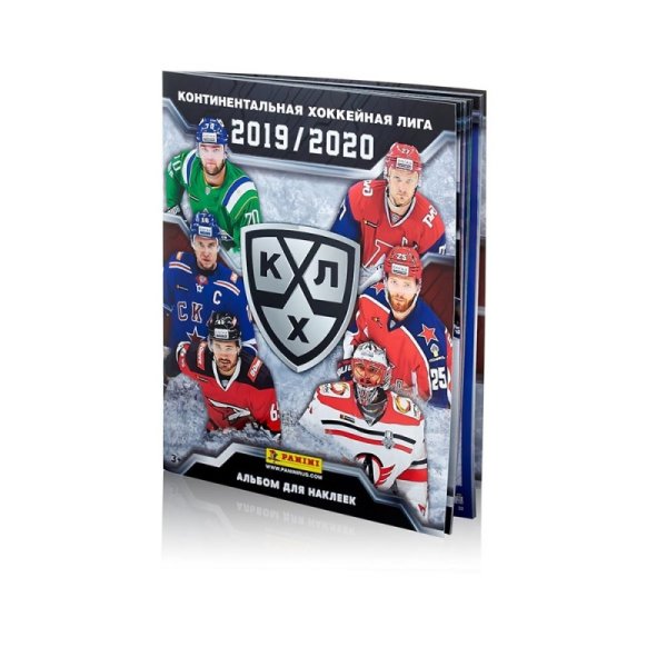 Наклейки "КХЛ 2020-21"