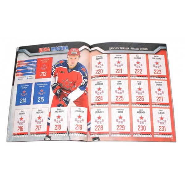 Бокс с наклейками Panini КХЛ 2019-2020