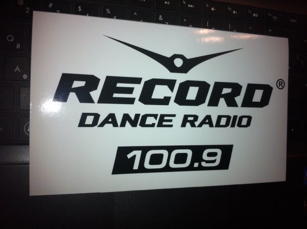 Радио рекорд картинки