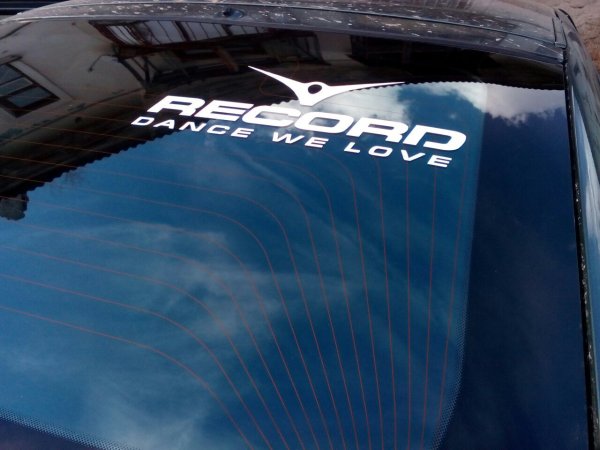 Радио рекорд на рабочий стол