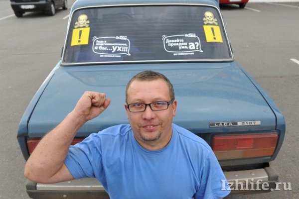 Логотип радио record