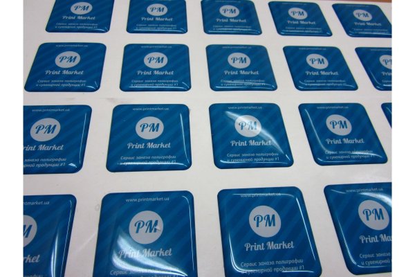 Шильд с логотипом