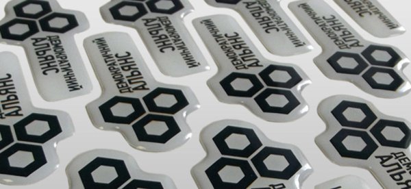 Объёмные полимерные наклейки