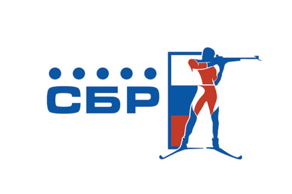 Союз биатлонистов России логотип