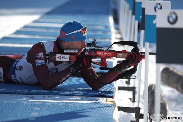 Международный Союз биатлонистов (ibu)