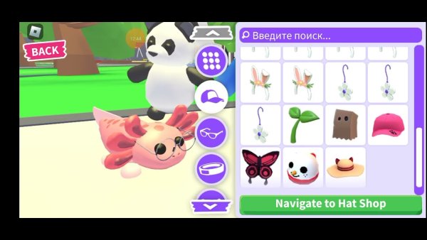 Единорог из адопт ми