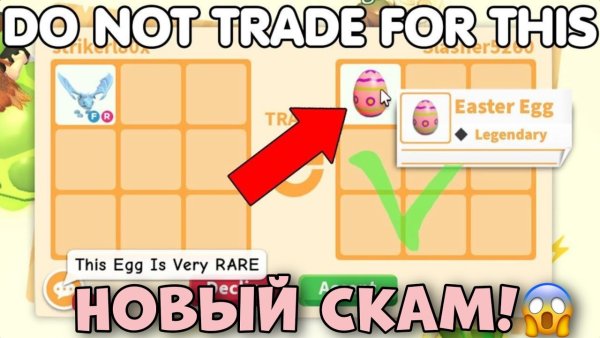 Выдуманные персонажи животные