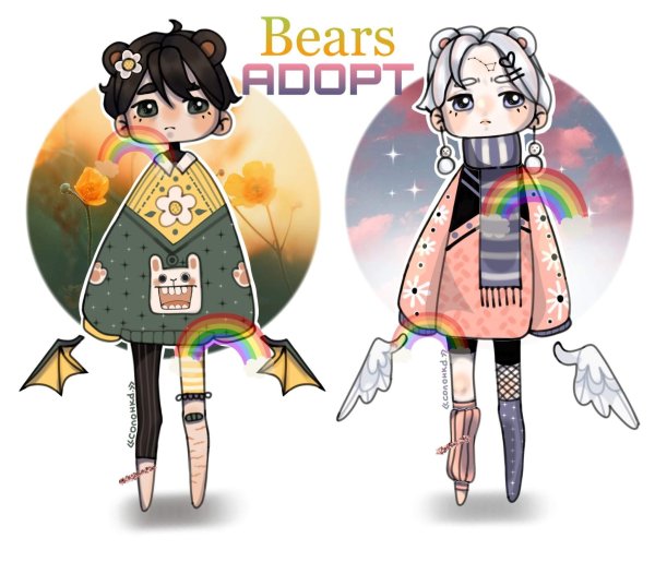 Инвентарь с крутыми петами