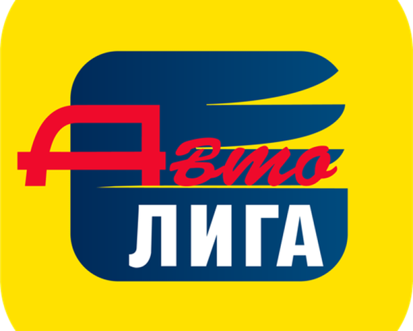 Наклейки Автолига такси