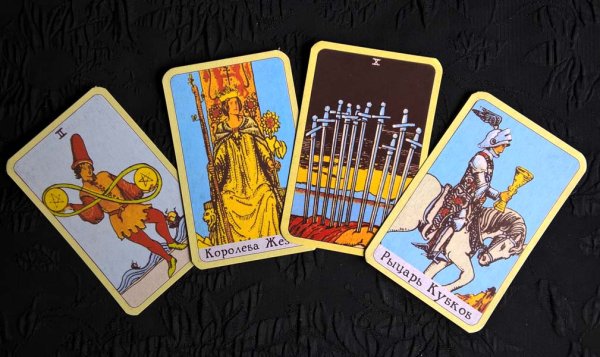 Масть жезлов Таро Уэйта