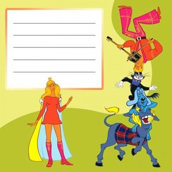 Бременские музыканты тетрадь