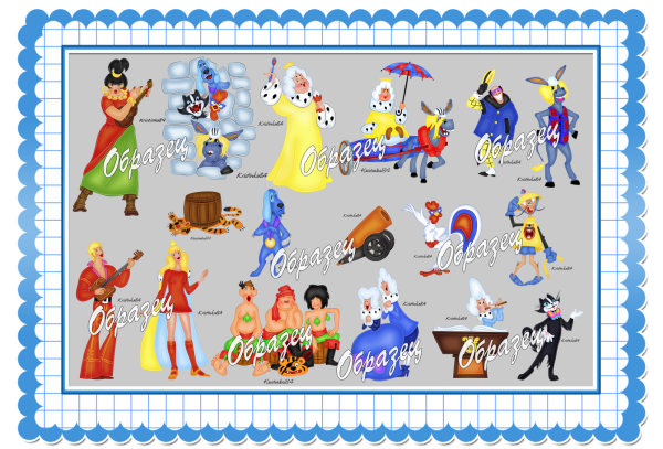 Бременские музыканты наклейки