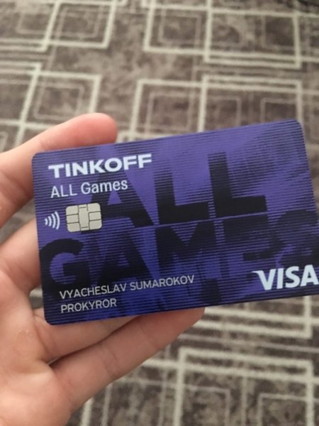 Стикеры МАРМОКА