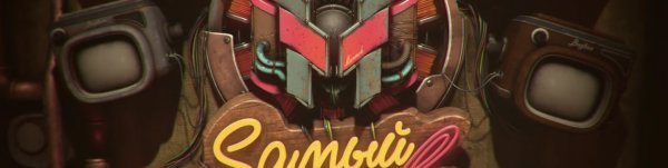 Дебетовая карта тинькофф для геймеров