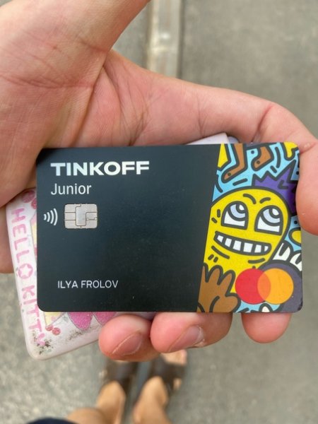 Pikabu карта Tinkoff