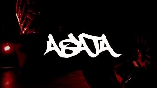 Наклейка асата