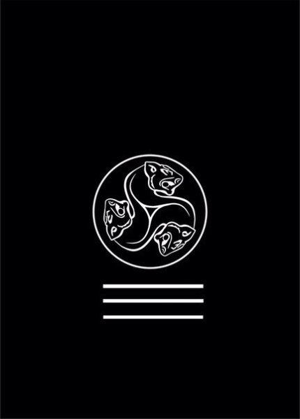 Наклейка асата