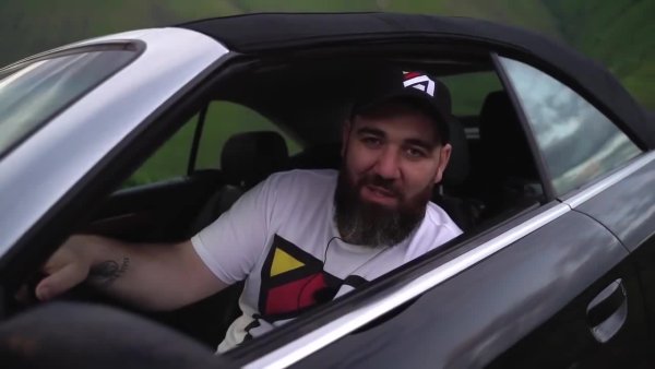 Асата борода