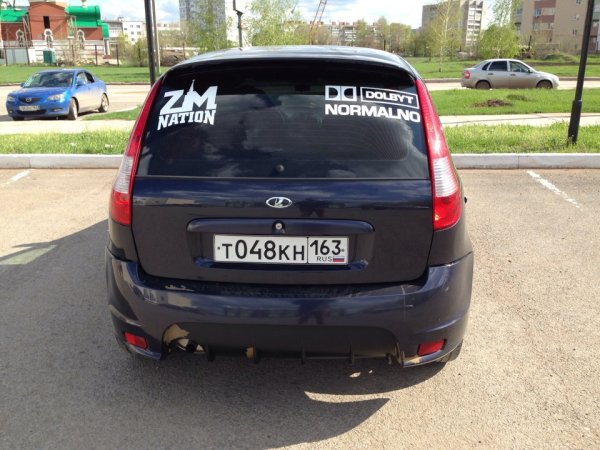 Наклейки на калину