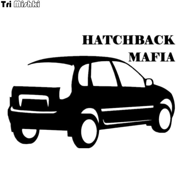 Калинваген наклейка