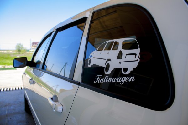 Наклейки на авто на калину