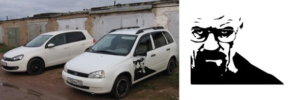 Наклейки на калину