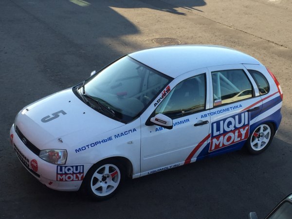 Лада Калина хэтчбек парктроник