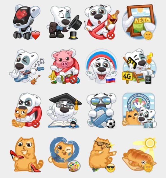 Популярные Стикеры