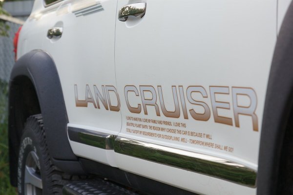 Наклейка Toyota Land Cruiser Prado