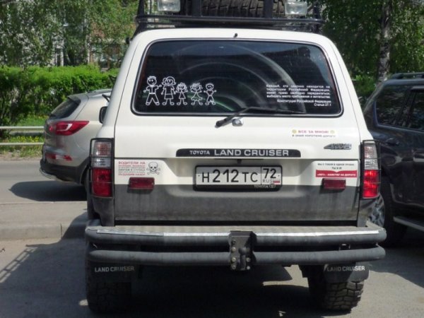 Надписи на внедорожниках