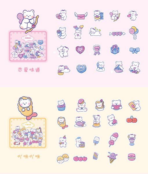 Наклейки корейские с алиэкспресса с милым мишкой