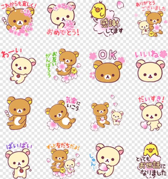 Милые Стикеры мишки