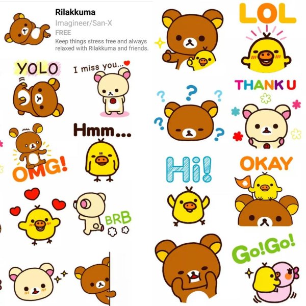 Стикеры мишки белый и коричневый