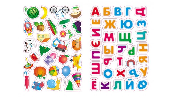 Буквы с наклейками
