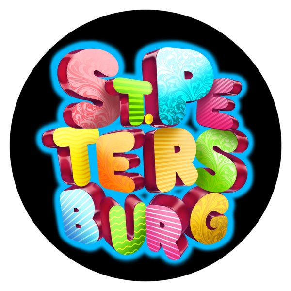 Круглые Стикеры