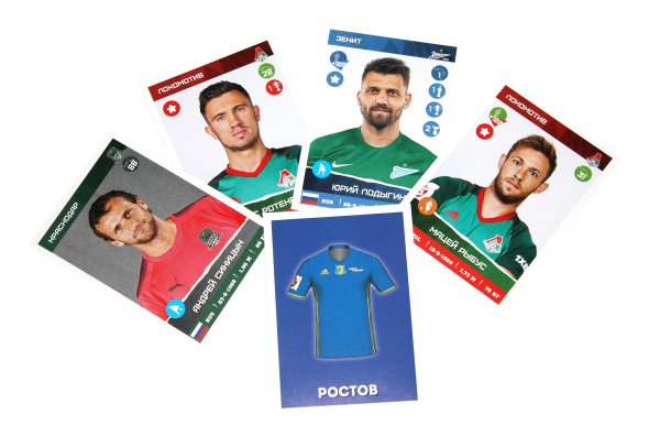 Набор наклеек Panini "футбол РФПЛ 2017-18", 5 шт