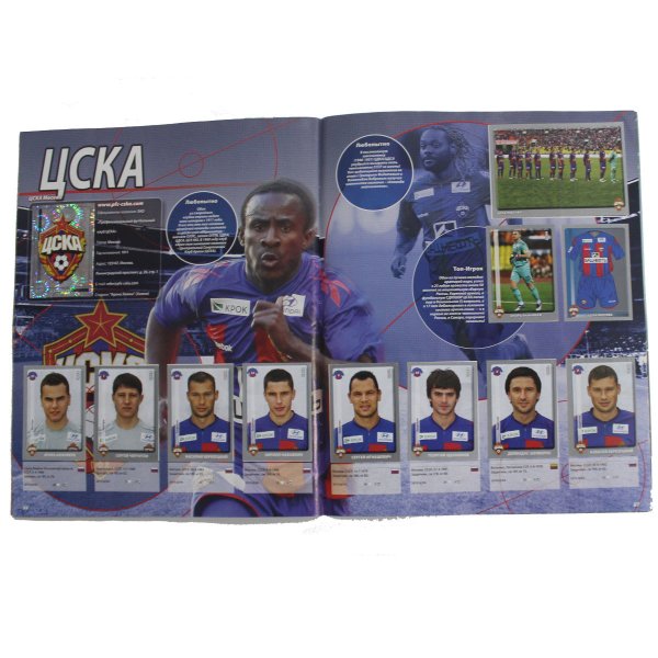 Panini РФПЛ 2022-2023