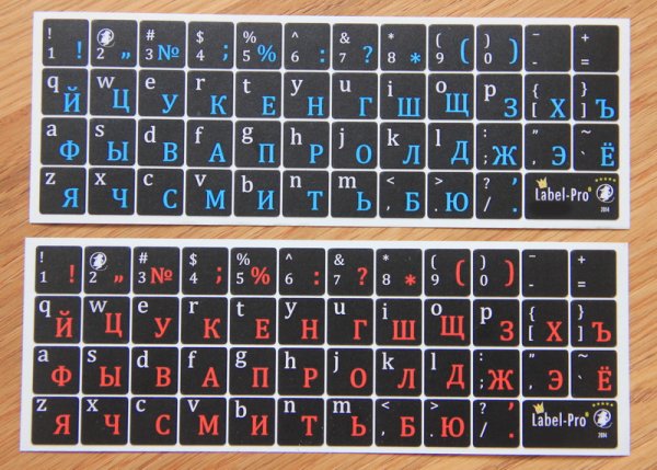 Раскраска сердечко в сердечке