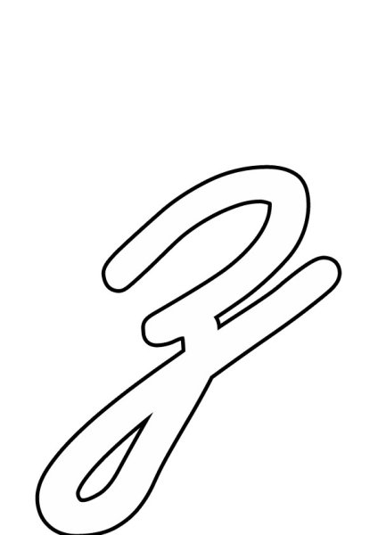 Трафаретные буквы русского