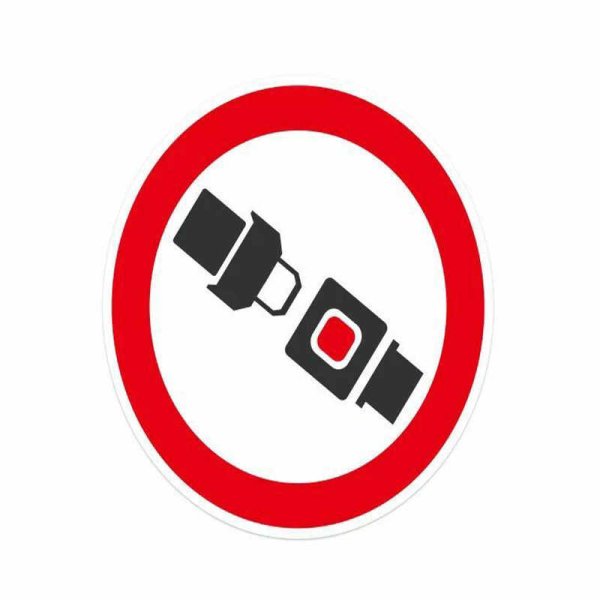 Табличка пристегнуть ремни