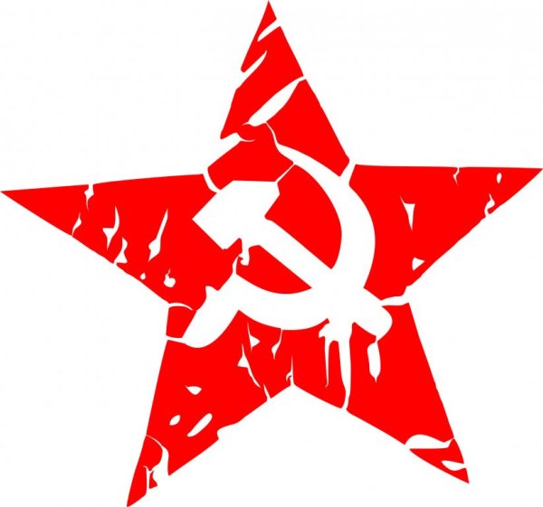 Советская пятиконечная звезда