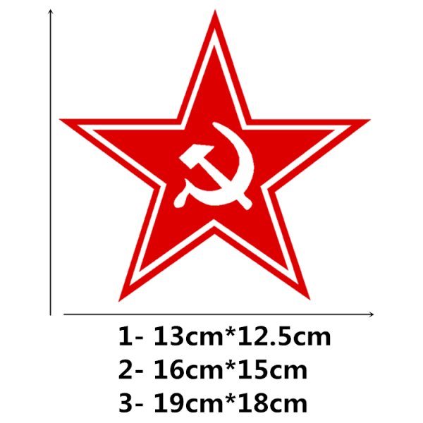 Наклейка звезда маслостойкая