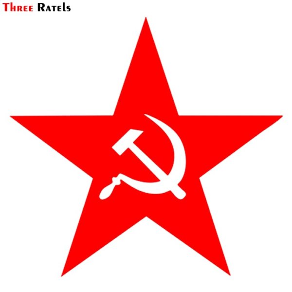 Наклейка Советская звезда