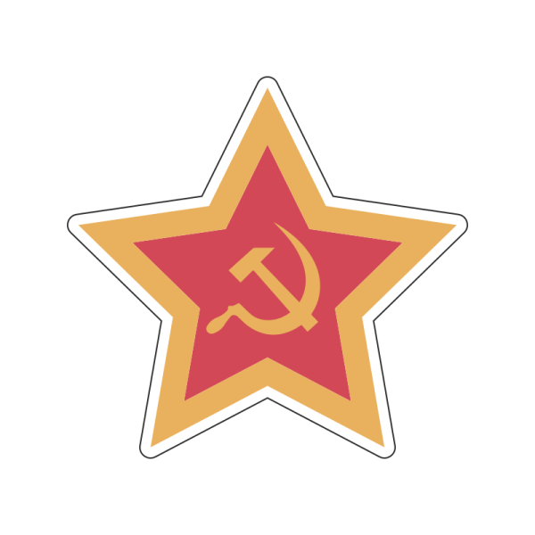 Красная Звездочка