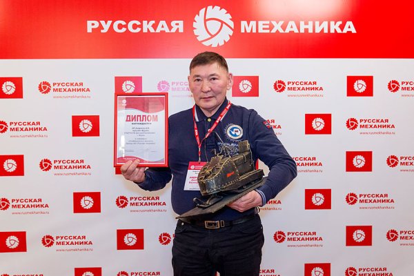 Квадросервис прикол