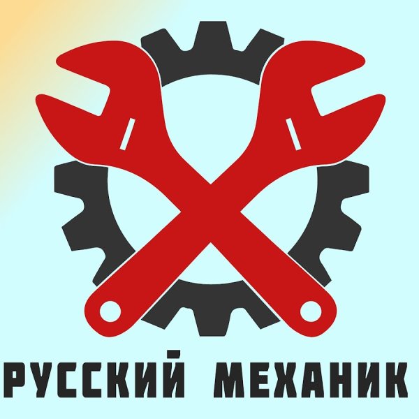 Шильдик на снегоход Буран