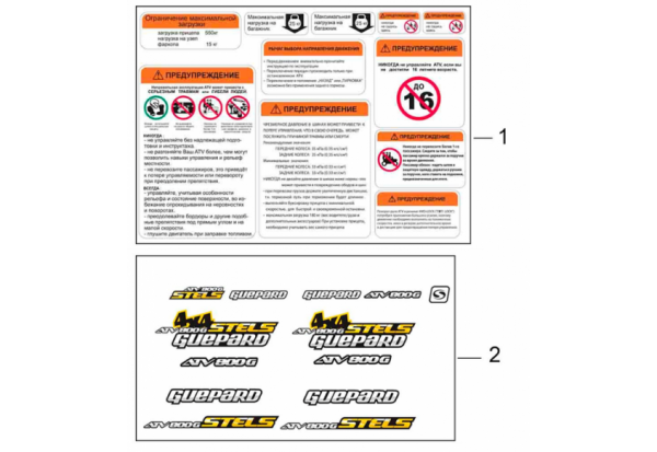 Автомеханик логотип