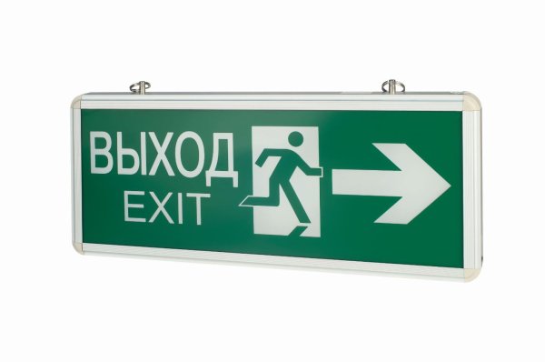 Табличка "выход"