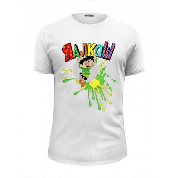 Стикеры про алкоголиков