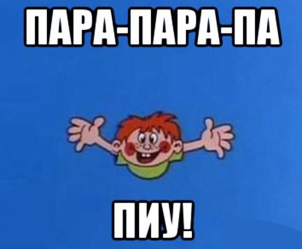 Этикетка на водку прикольная